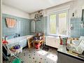 Ein Haus, viele Möglichkeiten – 2-FH mit Potenzial in zentraler und ruhiger Reinheimer Wohnlage - EG_Badezimmer