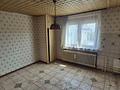 Charmantes Einfamilienhaus mit großem Grundstück und viel Potenzial - Küche 2