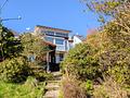 Einfamilienhaus, top gepflegt mit traumhaftem Blick über Erbach und tollem Garten - Ihre Chance! - Ansicht Garten Titel