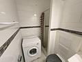 Helle 1-Zimmer-Wohnung mit Balkon in attraktiver Lage von Frankfurt-Nied - Bad