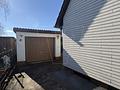 Wohnen auf tollem Grundstück - Garage