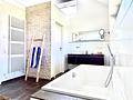 Exklusives Wohnen in unmittelbarer Stadtnähe - Badezimmer