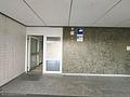Helle 1-Zimmer-Wohnung mit Balkon in attraktiver Lage von Frankfurt-Nied - Hauseingang