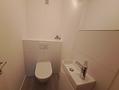 Komplett sanierte 2-Zimmer- Eigentumswohnung in Giengen - Toilette
